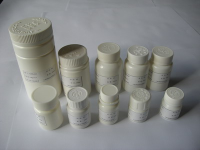 口服固體藥用高密度聚乙烯瓶