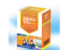 康日欣新高鈣片系列(學生型)