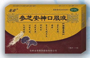 龍?zhí)? /></td>
                              <td align=