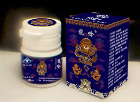 龍吟速勃膠囊（08年賀歲產(chǎn)品、全新配方）
