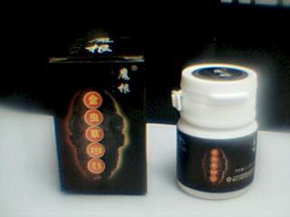 龍吟·金蟲草菌絲體膠丸（品牌產(chǎn)品，補腎壯