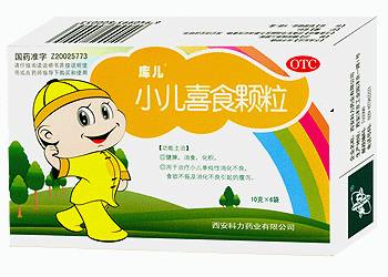 小兒喜食顆粒