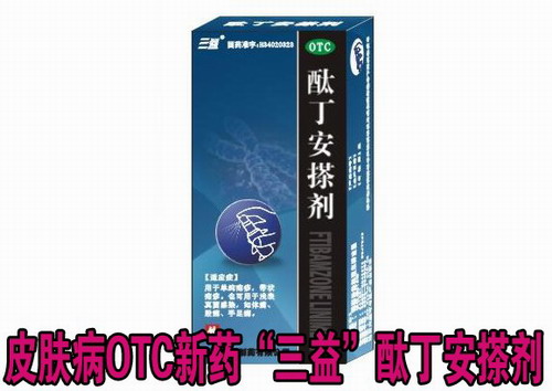 “三益”酞丁安搽劑