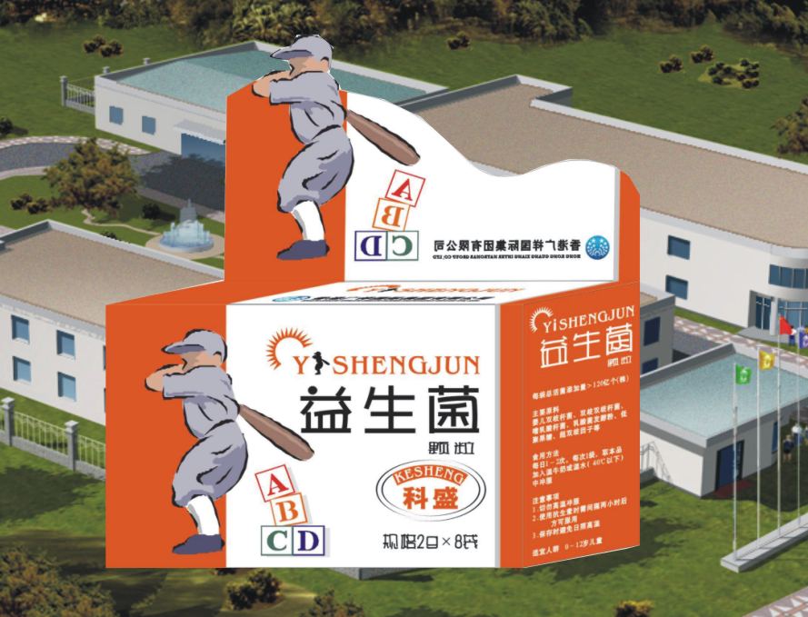 科盛益生菌顆粒