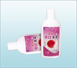 辰欣花紅洗液