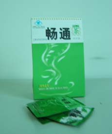藍帽子食準字暢通茶