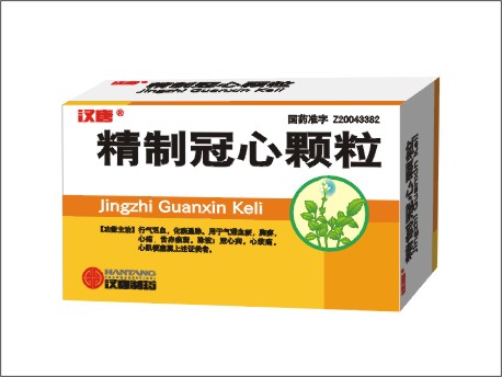精制冠心顆粒