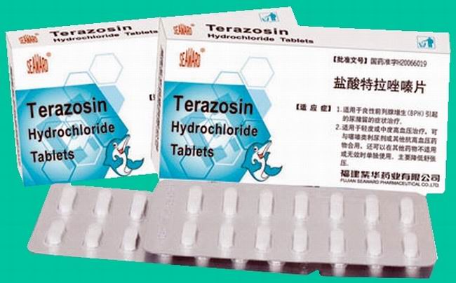 鹽酸特拉唑嗪片