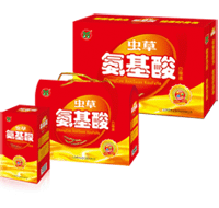 蟲草氨基酸口服液