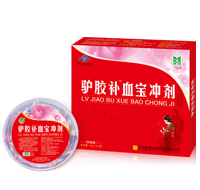 驢膠補血寶沖劑