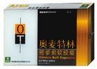 奧邁特林苦參素軟膠囊
