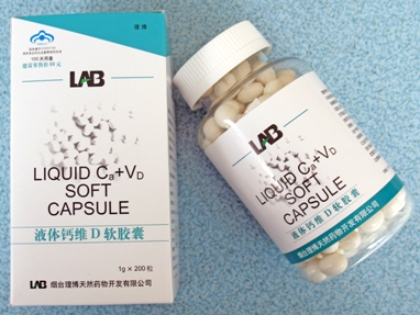 LAB液體鈣維D軟膠囊