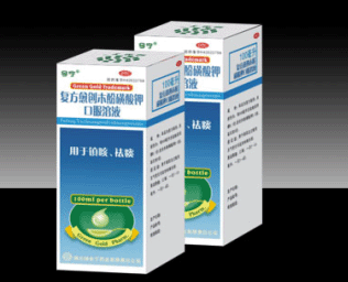 復方愈創(chuàng)木酚磺酸鉀口服溶液