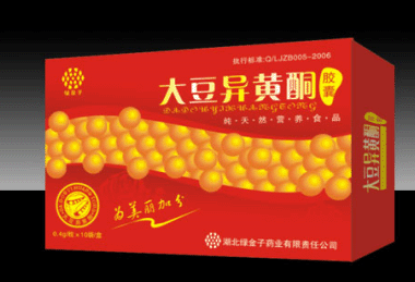 大豆異黃銅膠囊