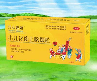 兒童止咳良藥—小兒化痰止咳顆粒