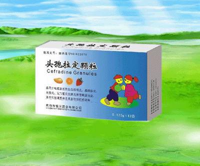 頭孢拉定顆粒--全國(guó)最招商