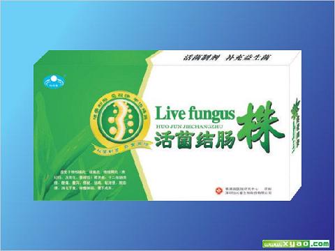 活菌結(jié)腸株