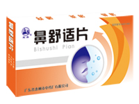 民舟－鼻舒適片