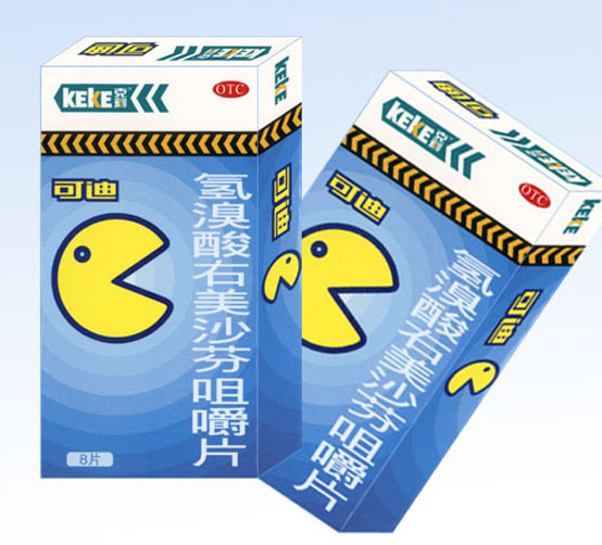 氫溴酸右美沙芬咀嚼片（成人型）