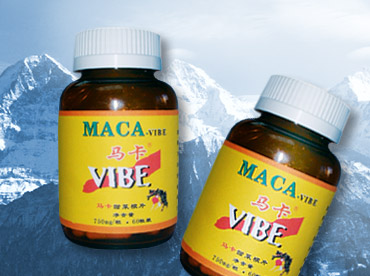 秘魯國(guó)寶馬卡（MACA）