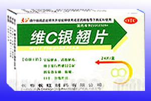 維C銀翹片