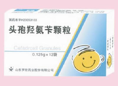 頭孢羥氨芐顆粒