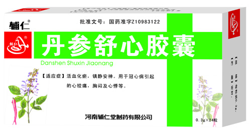 丹參舒心膠囊