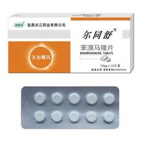 苯溴馬隆片（爾同舒）