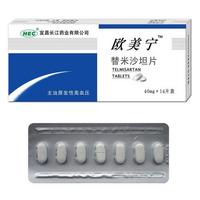 替米沙坦（歐美寧）