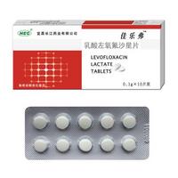 乳酸左氧氟沙星片（佳樂弗）