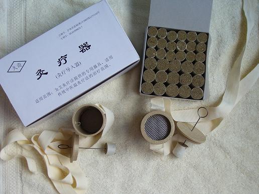 灸療導(dǎo)入器艾灸專(zhuān)用器具