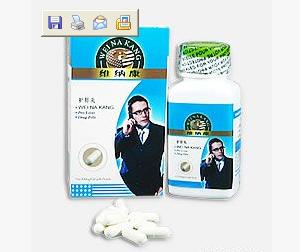 維納康護(hù)肝丸