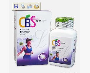 康柏絲乳果膠囊