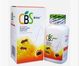 康柏絲澳洲蜂靈軟膠囊