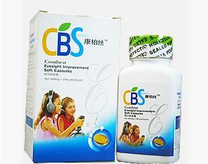 康柏絲明目軟膠囊