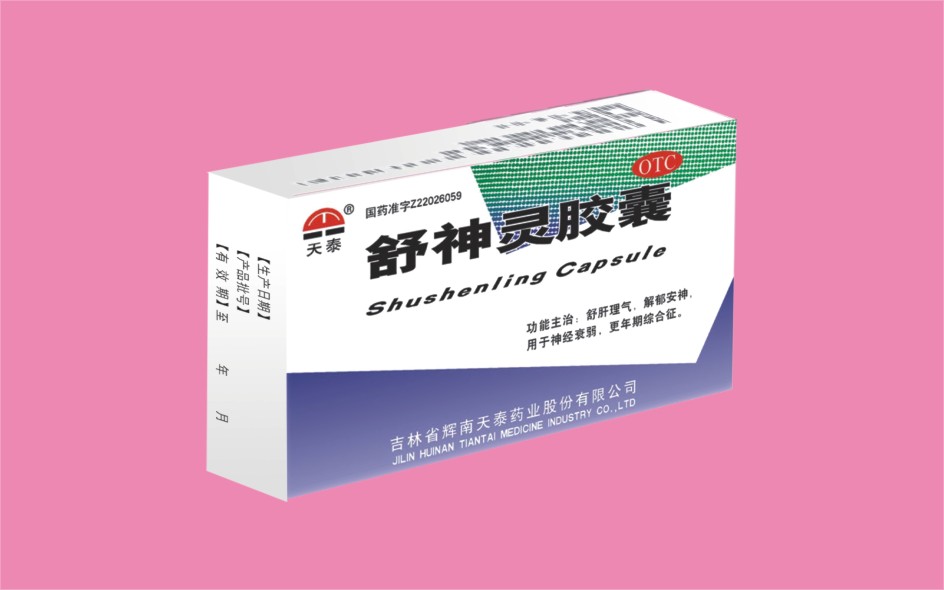 舒神靈膠囊OTC