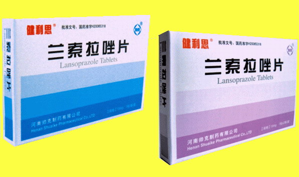 健利思-蘭索拉唑片