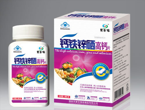 鈣鐵鋅硒高鈣片