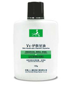 VE-抑菌護膚甘油