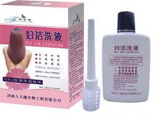 婦潔洗液