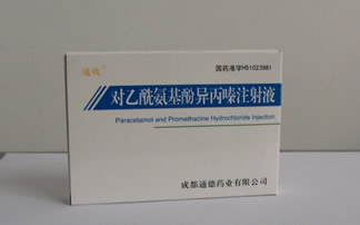 獨(dú)家兒科，唯一3個月以上兒童可用