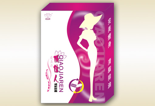 俏佳人減肥膠囊