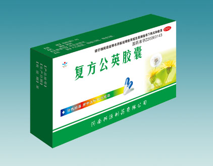 【萬(wàn)人】復(fù)方公英膠囊