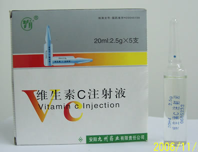 醫(yī)保甲類，大規(guī)格使用更方便