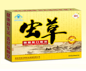 蟲(chóng)草氨基酸口服液(藍(lán)帽)