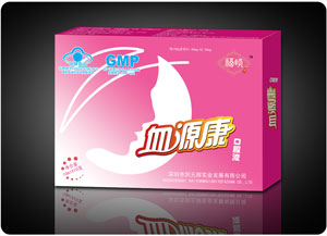 血源康(藍(lán)帽)