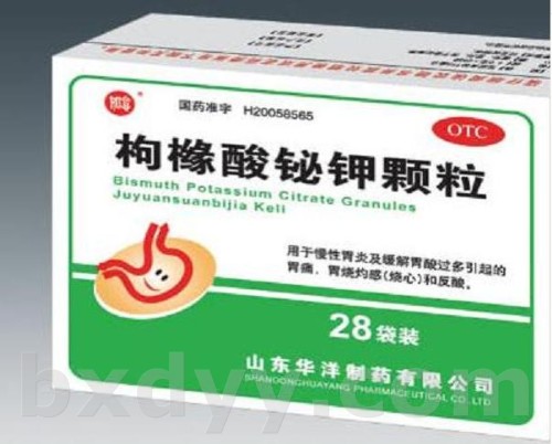 枸櫞酸鉍鉀顆粒