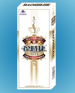 葆時捷減肥膠囊