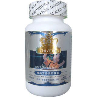 增高營養(yǎng)素軟膠囊