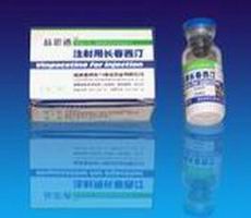 注射用長春西汀